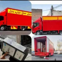 شرکت اثاثکشی باربری حمل ونقل جهزیه کاشان(حمامی )