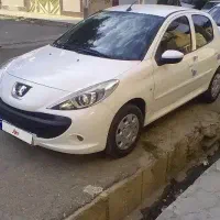 ۲۰۷مدل ۱۴۰۳