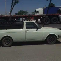 حمل بار با وانت