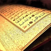 سرکتاب
