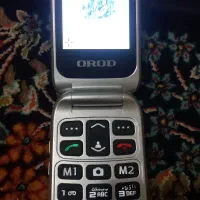 گوشی تاشو استفاده نشده