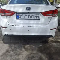 سپر سازی و فروش