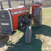 تراکتور 285مدل 80