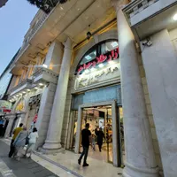 *** مغازه در رز سنتر بهترین پاساژ غرب استان تهران|فروش مغازه و غرفه|تهران, شهر‌زیبا|دیوار