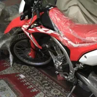 سی آر اف ۲۵۰