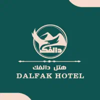 پذیرش شیفت شب هتل دالفک