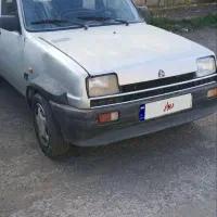 پی کی