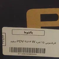 ماشین ظرف شویی ۱۵ نفره پاکشوما