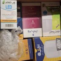 لامپ کم مصرف ۲۰ تا ۴۰ وات نیاز به تعمیر