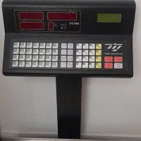 ترازو پند 50کیلو