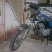 موتور پارکینگی کویر(۸۹)