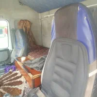 کشنده هووسینوتراک