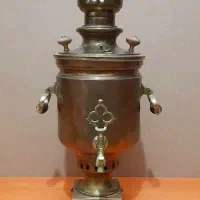 سماور ذغالی روسی بتاریخ۱۹۰۳قدیمی عتیقه۱۲۲سال قدمت