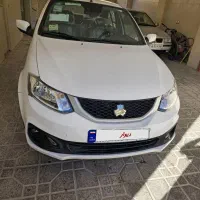 سایناSمدل 1404