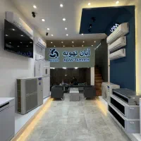 فروش کولر گازی اقساطی
