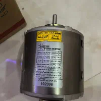 دینام کولر