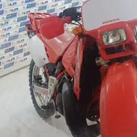 crm250
