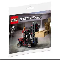 لگو اصل مارک Lego لگو تکنیک