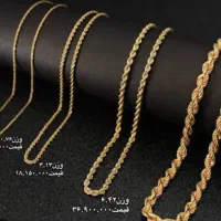 گم شده