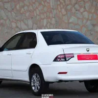 حواله  سورن