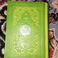 دعاسرکتاب