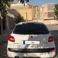 ۲۰۷ فرمان هیدرولیک