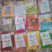 کتابهای خیلی سبز جامع کنکور انسانی