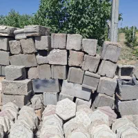 بلوک سیمانی