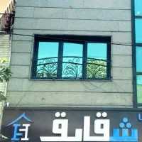 مغازه-43-متر-هفت-حوض-ملکیت-و-سر-قفلی