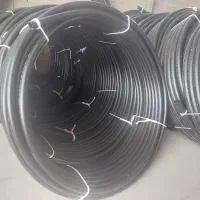 بازرگانی و پخش لوله