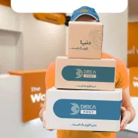 متصدی دفتر پستی پاره وقت
