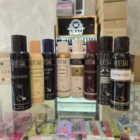 اسپری بدن هات استار ارایشی ارسس