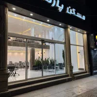 جـذب مـشـاور امـلـاک(دانشگاه)