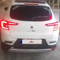 اطلس G ساندروف