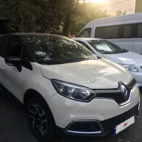 رنو کپچر مدل ۲۰۱۶ کرم