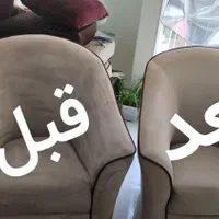 مبل شویی  هشتگرد مبلشویی نظرآباد ابیک کرج