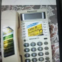 خط تلفن رند