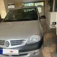 ال نود E2  مدل ۸۷