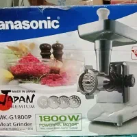 چرخ گوشت پاناسونیک اصل ژاپن