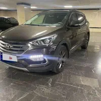 سانتافه‌۲۰۱۷