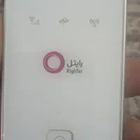 مودم همراه رایتل