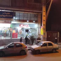 رهن اجاره مغازه بزرگ