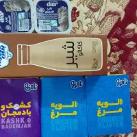 مواد غذای
