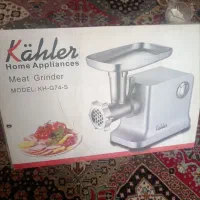 چرخ گوشت کاخلر آلمانی