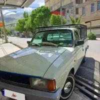 پیکان وانت 93