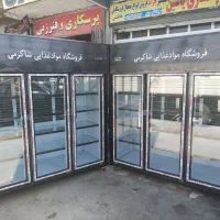 خریدار خرید فروش یخچال صنعتی ایستاده خوابیده