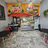 واگذاری فست فود آرش با تمامی تجهیزات