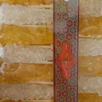 نبات شاخه ای خاتم