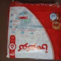 پوشک کوکومی