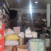 واگذاری وسایل